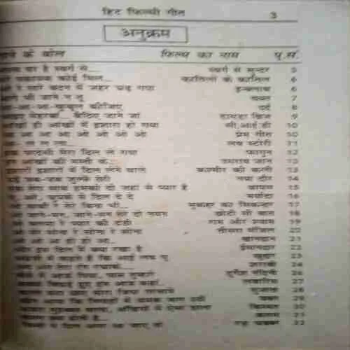 Document 2_10 Document 2_10