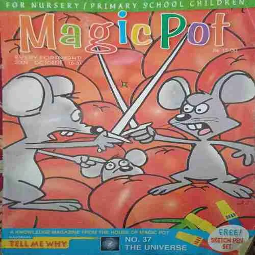 Magic Pot ( 16 - 31 October 2009 ) Magic Pot ( 16 - 31 October 2009 )