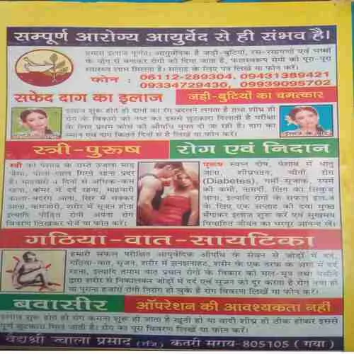 Document 2_100 Document 2_100