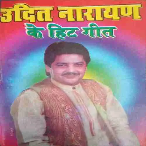 Udit narayan ke hit geet Udit narayan ke hit geet