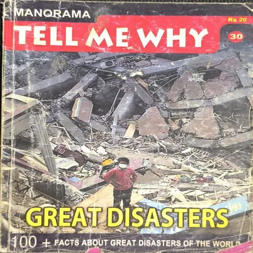 Document 2_102 Document 2_102