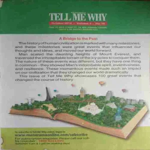 Tell Me Why ( October 2014)