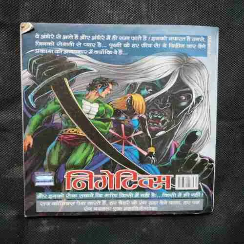 Document 2_106 Document 2_106