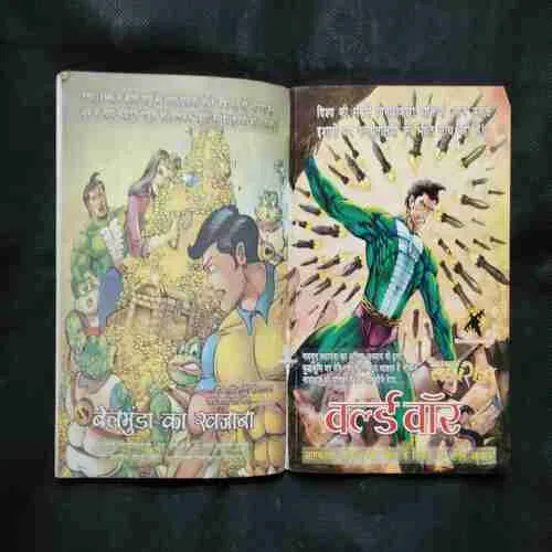 Document 2_107 Document 2_107