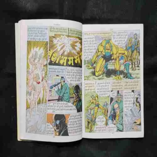 Document 2_108 Document 2_108