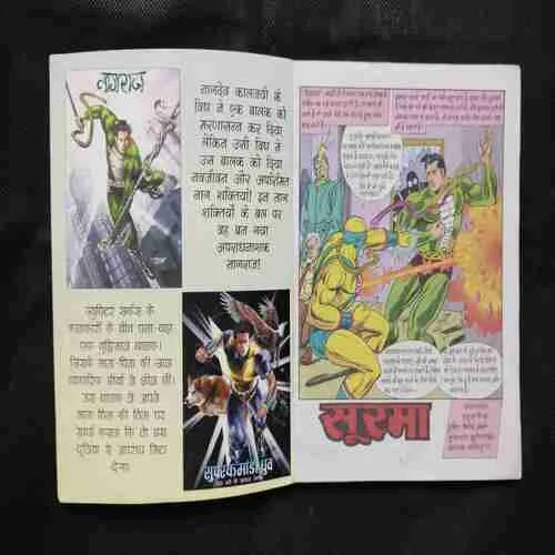 Document 2_109 Document 2_109