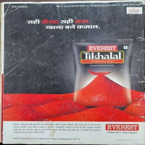 Document 2_11 Document 2_11