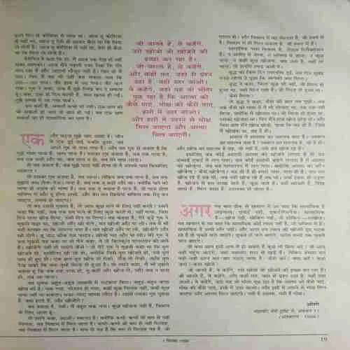 Document 2_11 Document 2_11