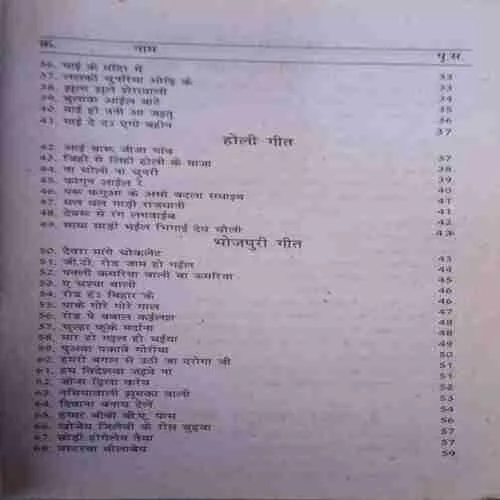 Document 2_110 Document 2_110