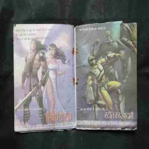 Document 2_112 Document 2_112