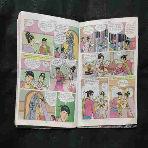 Document 2_113 Document 2_113