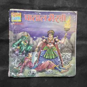 Document 2_115 Document 2_115