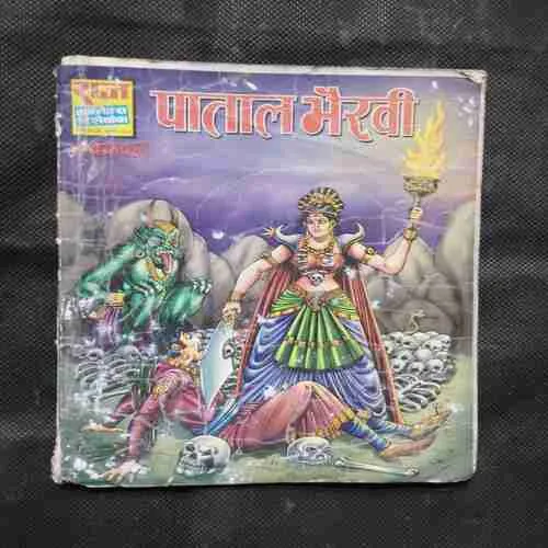 Document 2_115 Document 2_115