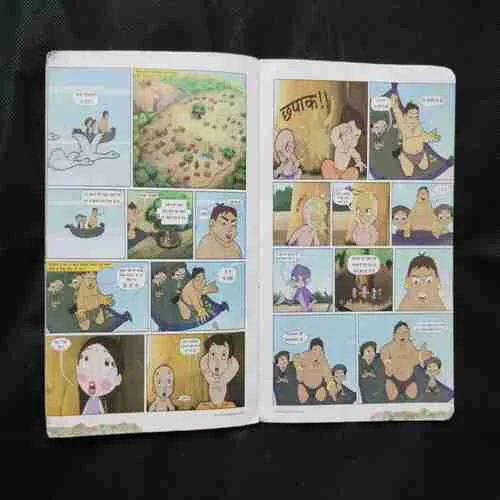 Document 2_118 Document 2_118