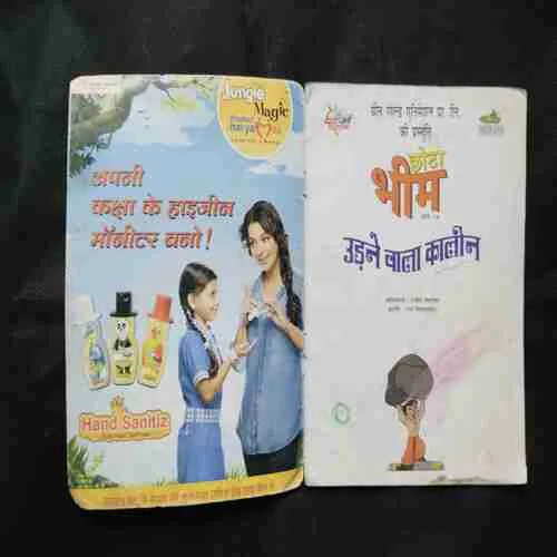 Document 2_119 Document 2_119