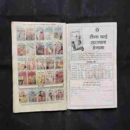 Document 2_12 Document 2_12