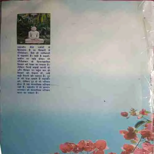 Document 2_12 Document 2_12