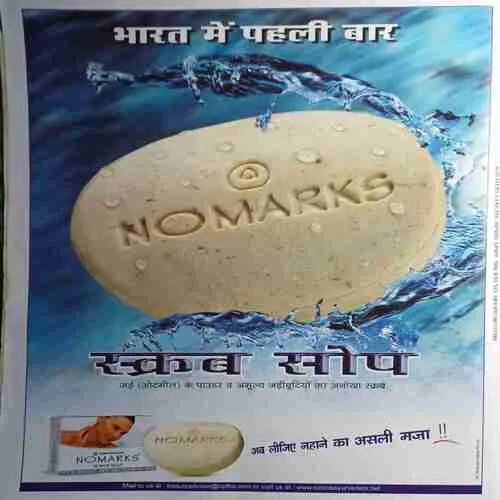 Document 2_12 Document 2_12