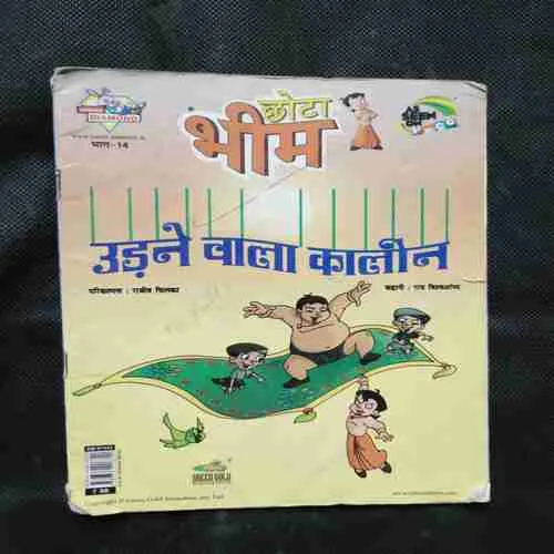 Document 2_120 Document 2_120