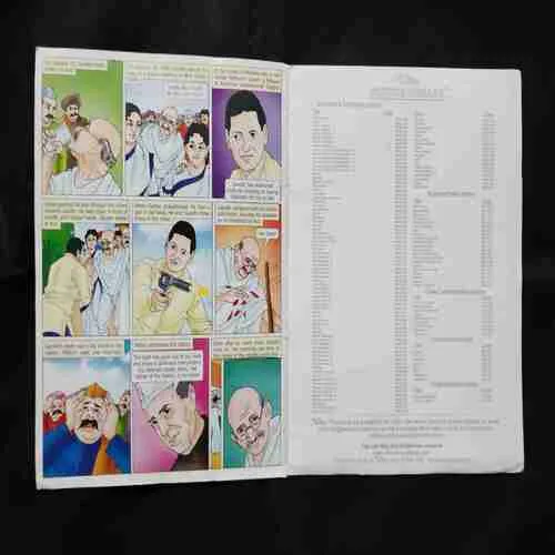 Document 2_122 Document 2_122