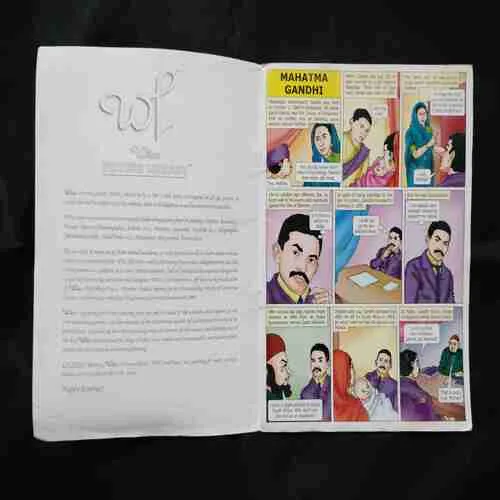 Document 2_124 Document 2_124