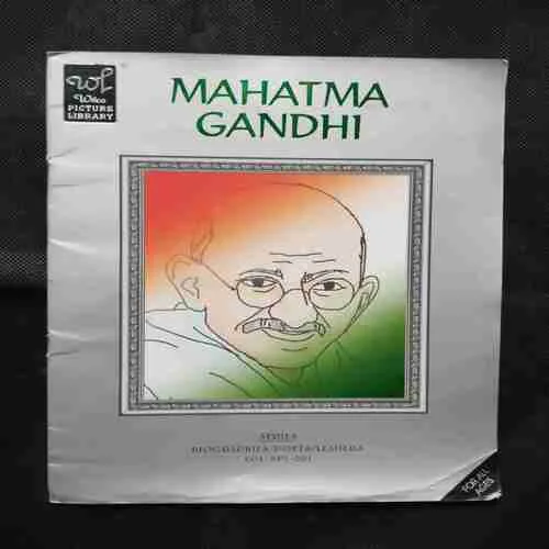 Document 2_125 Document 2_125