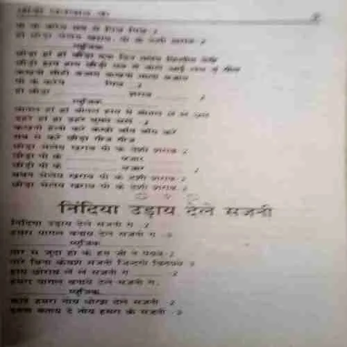 Document 2_127 Document 2_127