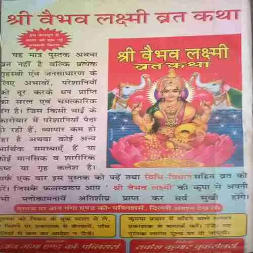 Document 2_128 Document 2_128