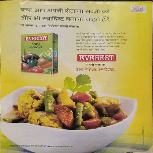 Document 2_13 Document 2_13