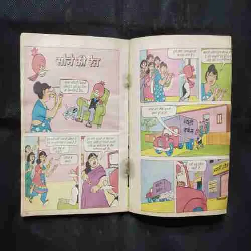 Document 2_13 Document 2_13