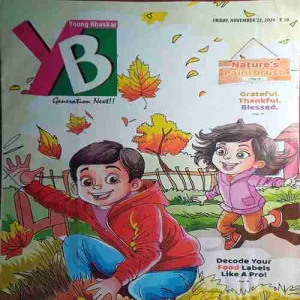 Young Bhaskar ( 22nd November 2024 )