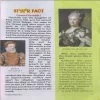 Document 2_13