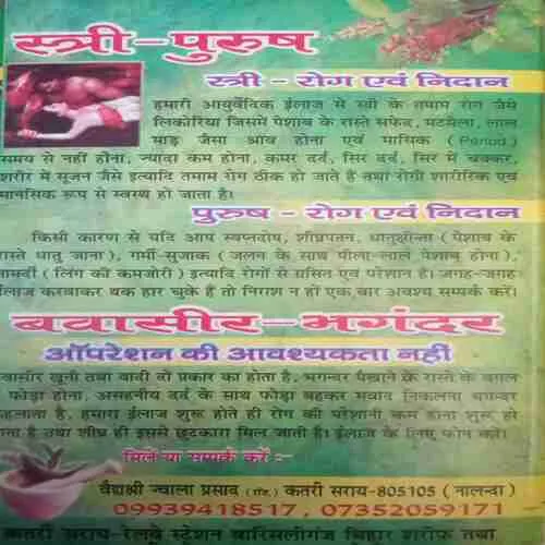 Document 2_136 Document 2_136