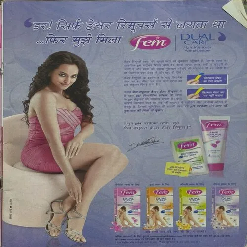 Document 2_14 Document 2_14