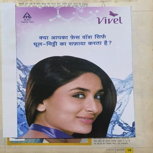 Document 2_14 Document 2_14