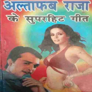 Altaf raja ke superhit geet