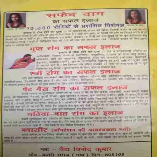 Document 2_156 Document 2_156