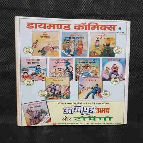 Document 2_16 Document 2_16