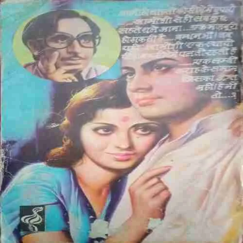 Document 2_16 Document 2_16