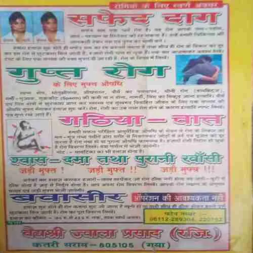 Document 2_164 Document 2_164