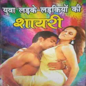 Document 2_169 Document 2_169