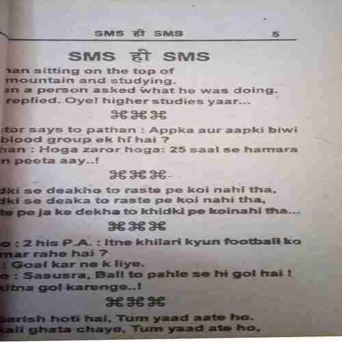 Document 2_179 Document 2_179