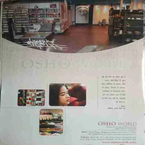 Document 2_18 Document 2_18