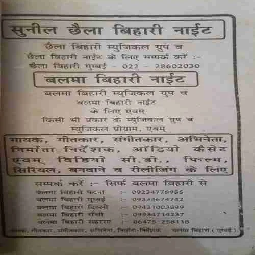 Document 2_18 Document 2_18