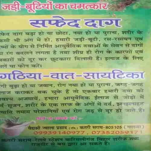 Document 2_180 Document 2_180