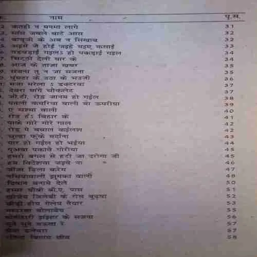 Document 2_182 Document 2_182