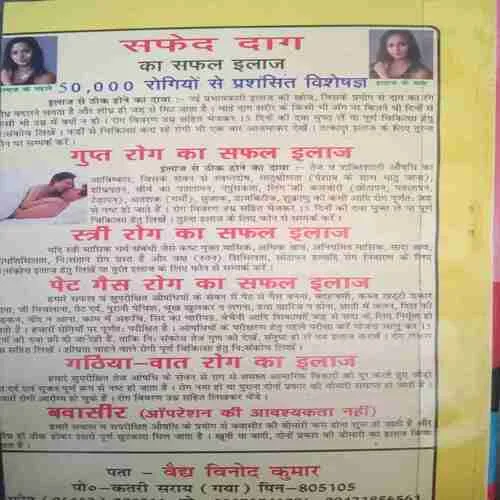 Document 2_184 Document 2_184