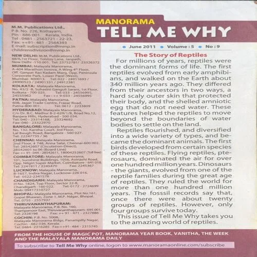 Document 2_19 Document 2_19