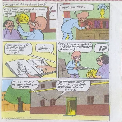 Document 2_19