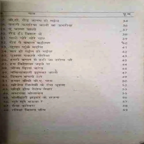 Document 2_19 Document 2_19